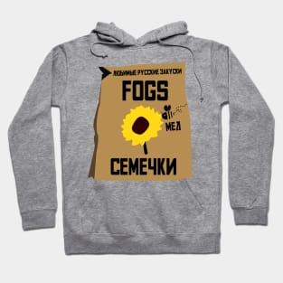 FOGS semechki Yellow Honey Hoodie